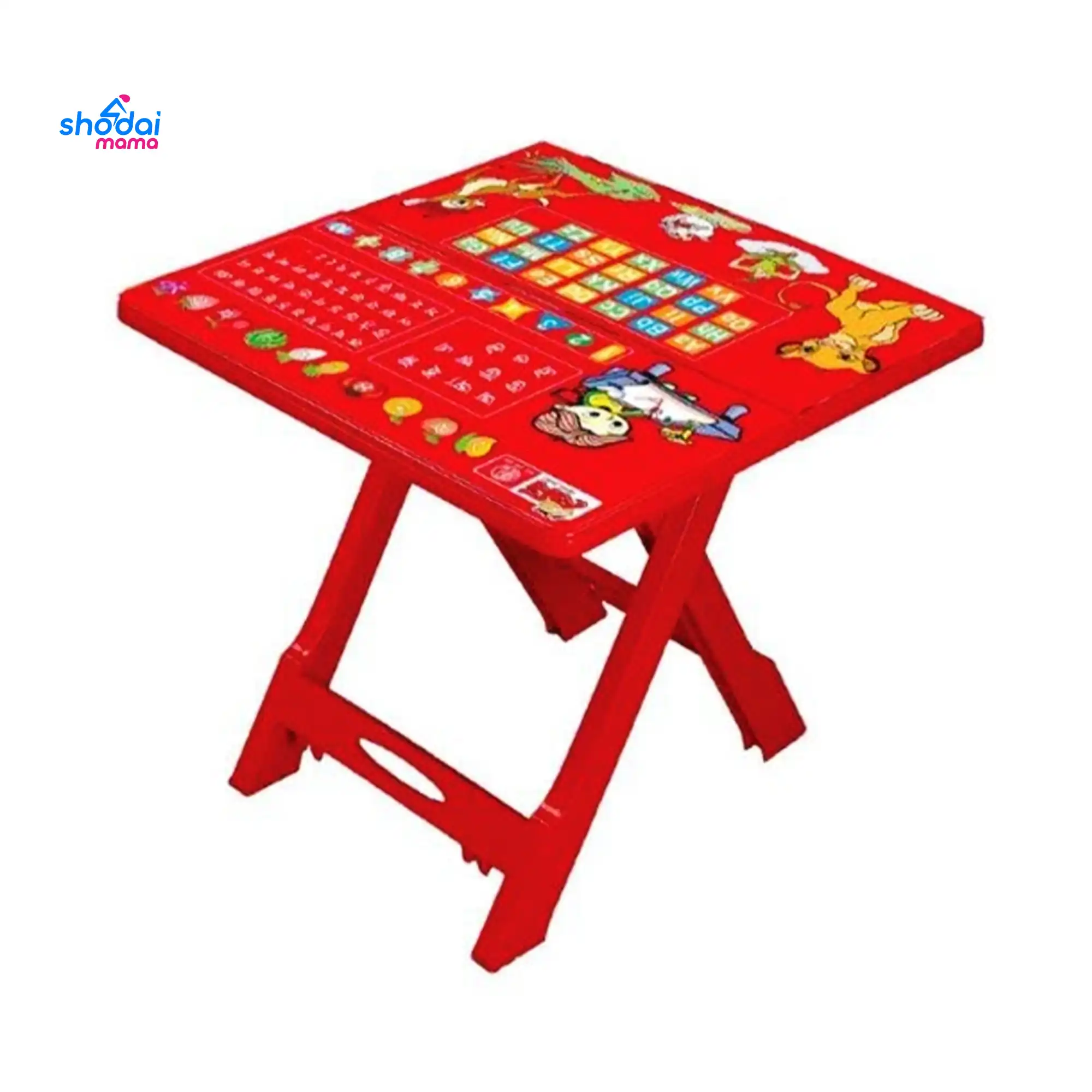 RFL Baby Folding Table